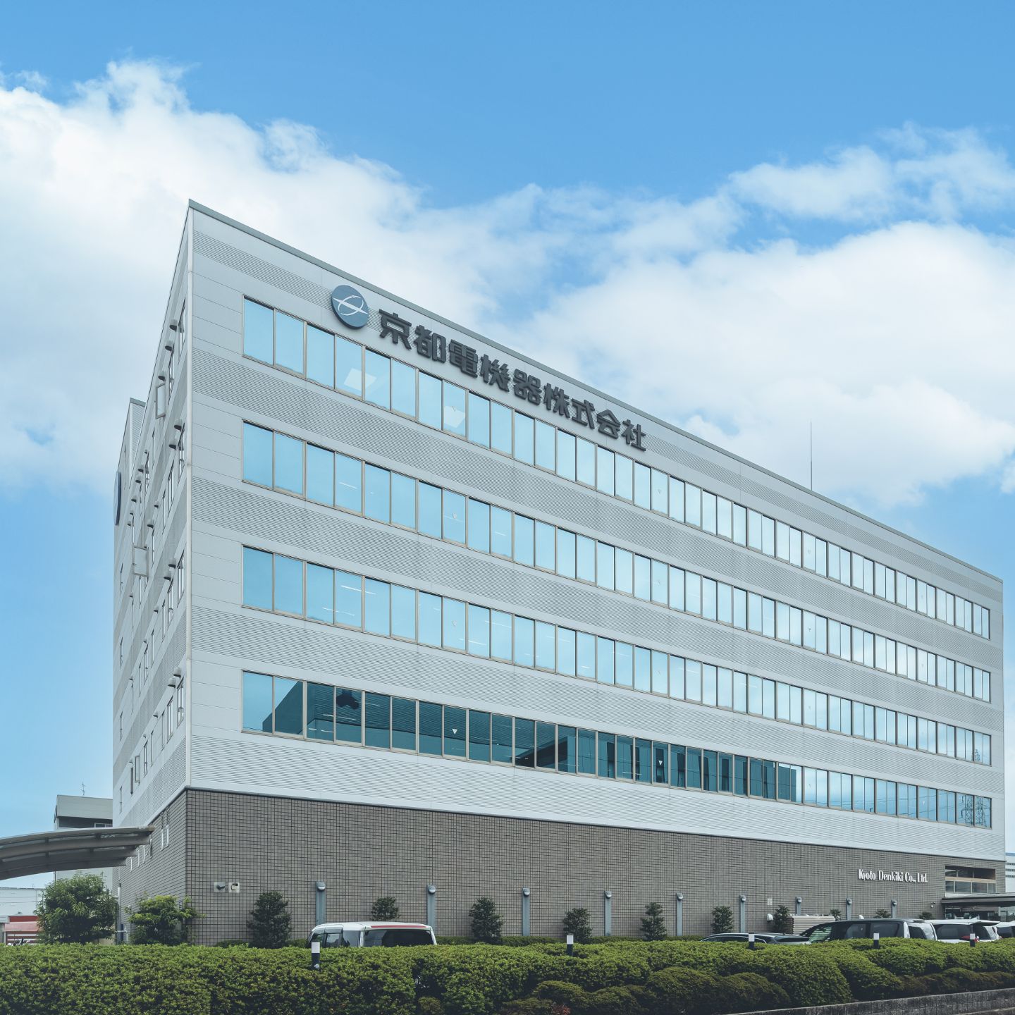 京都電機器の想い