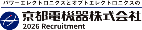 京都電機器採用サイト | サイトトップ