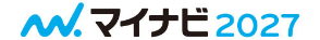 マイナビ