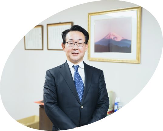 社長インタビュー