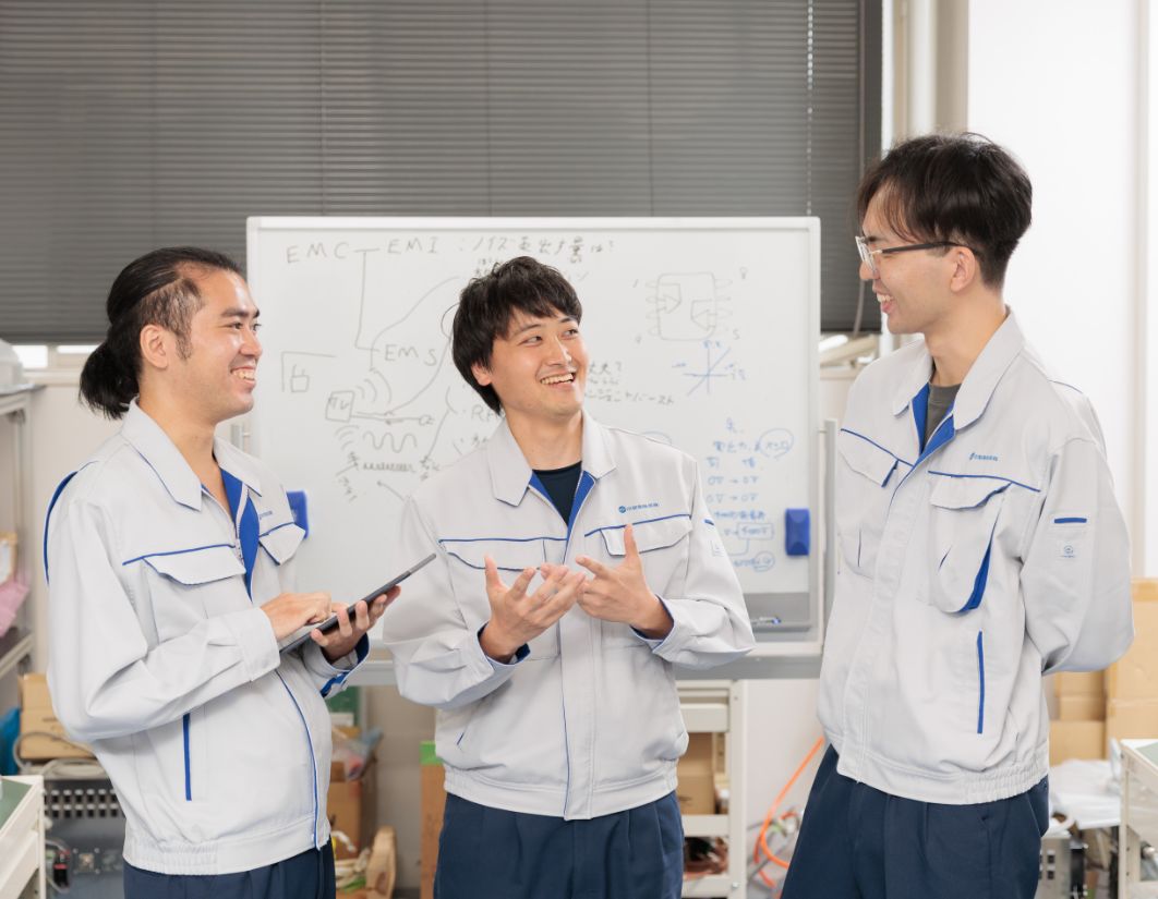 はたらく環境を知る