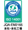 ISO 14001