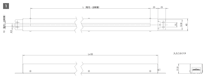 外形図