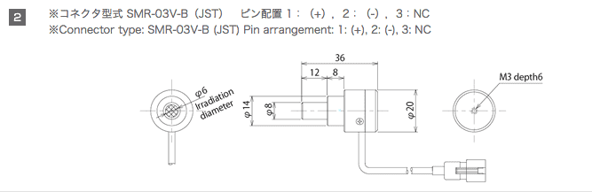 外形図